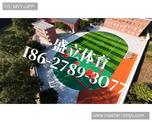 建设五人制足球场助力青少年体育发展与社区活力提升